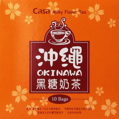 2 Set Casa Okinawa Brown Sugar Milk Tea 8.81 Oz