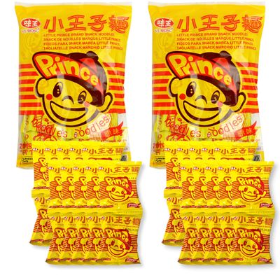 3 Set Ve Wong Little Prince Brand Snack Noodles 10.50oz(20 Small Bags) by DragonMall