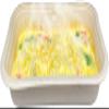 Oven2Go Rapid Cook Oven Trays (NO LIDS) (100 Pack) - Grab-N-Go - Fiber-Based, Leak-Resistant, High-Temperature - Compatible with TurboChef, MerryChef (2, 22 oz (625ml) - 5.1"(W) x 7.9"(L) x 1.5"(H)) view 1