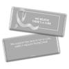 25ct Grey Ribbon Brain Cancer Awareness Promotional Items Personalized Wrappers for Candy Bars, Candy Not Included - DIY (25ct) view 2
