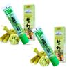 Fusion Select 2 Packs Real Authentic Japanese Wasabi Prepared in Tube for Sushi, Sashimi, Poke Bowl, Japanese Food view 1