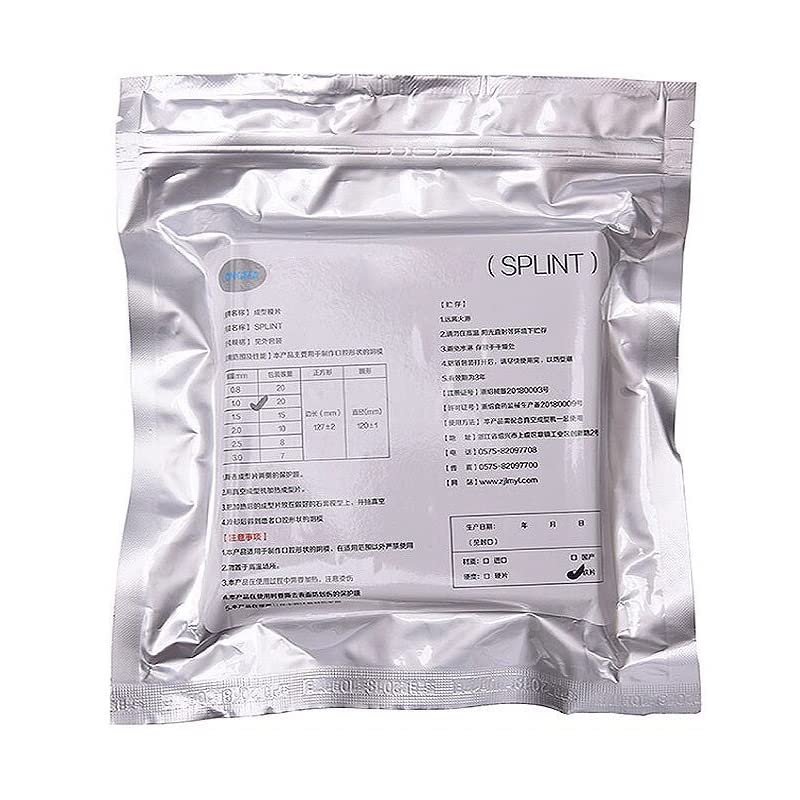 15 PCS Lab Splint Thermoforming Material for Vacuum Forming Hard 5" x 5"(1.5mm)