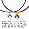 Colantotte ARANmini TAO Necklace Slim view 3