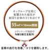Colantotte ARANmini TAO Necklace Slim view 4