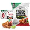 4505 Tajin Seasoned Chicharrones, Fried Pork Rinds - Chile Limon Mild Flavored Pork Skins - Low Carb, Gluten-Free, Protein Snack - 1.1oz (Pack of 12) view 1