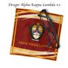 Alpha Kappa Lambda Fraternity Eyeglass Cleaner & Microfiber Cleaning Cloth (Alpha Kappa Lambda #2) view 2