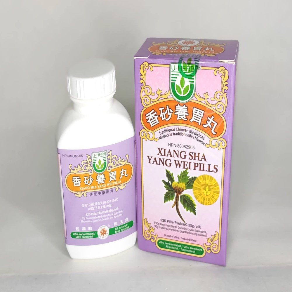 Xiang Sha Yang Wei Pills x 3 bottles