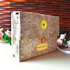 VOGUEHOMEDECOR Lux 30 Juz Quran | 30 Separate Quran Juzz Set | Koran Gift for Muslim | Islamic Birthday Gift, Gift For Mom (Cream) view 1