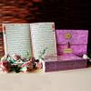 Lux 30 Juz Quran | 30 Separate Quran Juzz Set | Koran Gift for Muslim | Islamic Birthday Gift, Gift for Mom (Pink) view 2