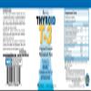 Absolute Nutrition Thyroid T3 Radical Metabolic Support for Women and Men, Energy and Focus, Healthy Thyroid Function, Natural Formula, Non-GMO, No Caffeine, 2 Pack 60 Servings, 120 Capsules view 2
