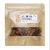 New Packaging Pericarpium Trichosanthis Gua Lou Pi  4oz view 1