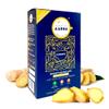 Aarna Instant Ginger Chai, Spiced Tea Mix, All Natural Authentic Chai, Low Sugar, Makes 10 Cups view 1