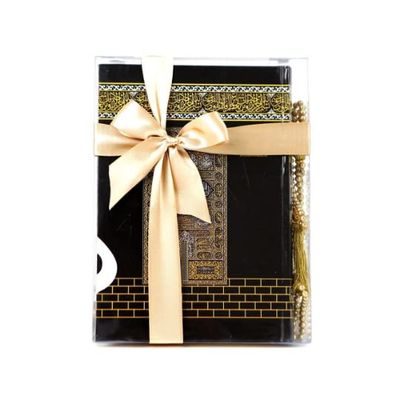 VOGUEHOMEDECOR Kaaba Pattern Quran Tasbih Gift Set | Kaaba Koran Misbaha Box | Eid Ramadan Gift | Muslim Birthday Gift (5x7 in)