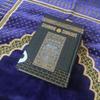 VOGUEHOMEDECOR Kaaba Pattern Quran Tasbih Gift Set | Kaaba Koran Misbaha Box | Eid Ramadan Gift | Muslim Birthday Gift (5x7 in) view 4