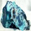 1/4 Ounce Sonoran Rich Blue Shattukite Chrysocolla Inlay 2mm & Less Pieces view 3