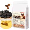 Dark plum Matured Mandarin Peel tea 8.81oz -Combined herbal tea-Tea bag 250g view 1