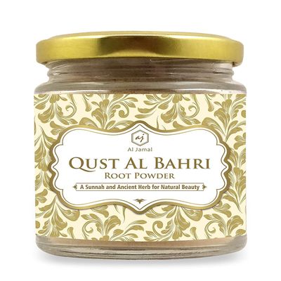 Vishopy AL Jamal QUST AL BAHRI Root Powder/Qust-e-Shireen/Qust al sheerin/Sea costus 100 grm/Pure & Natural