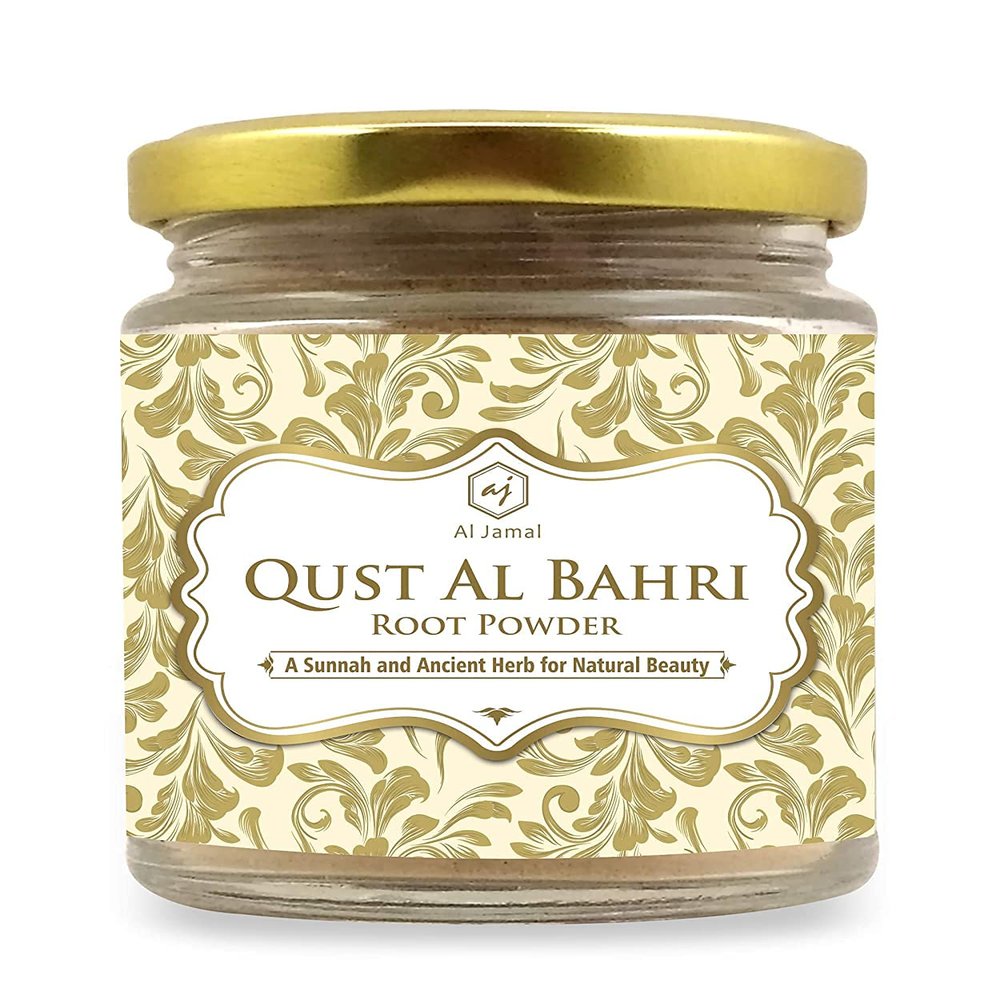 Vishopy AL Jamal QUST AL BAHRI Root Powder/Qust-e-Shireen/Qust al sheerin/Sea costus 100 grm/Pure & Natural