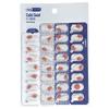 Medication Blister Pack Refill Set - Cold Seal - Includes Blister Trays & Cards - Jumbo 5/8" Deep - 50 Pack view 2