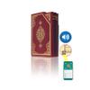 VOGUEHOMEDECOR 5 Separate Quran Juz Set | 5 Juzz Koran Gift Set | Full Quran, Muslim Gift (6.7x10 in) view 2