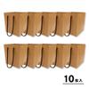 Ehime Paperwork Kraft Paper Bags, 10 Pack, Medium, Width 6.1 x Depth 6.1 x Height 7.1 inches (155 x 155 x 180 mm), TOC-M x 10P view 3