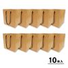  Ehime Shiko Takeaway Kraft Paper Bags, Pack of 10, L Size (W x D x H): 8.1 x 8.1 x 9.1 inches (205 x 205 x 230 mm), TOC-L x 10P view 3