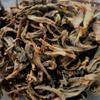 Cultivate Taste Tea Aged Chinese Tea Box- 4 different one ounce of teas. No Candy. No Sugar. No Flavorings view 4