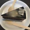 Bulk Pack Natural Dinner Party Catering Bamboo Veneer Utensil - Spoon - 1000pcs view 4