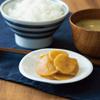 Daikon Radish Soy Sauce Flavor 2.8 oz (80 g)  3 Packs, Crunchy & Crisp, Japanese Fermented Pickles, No Artificial Colors or Preservatives, MSG-Free view 3