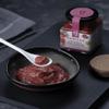 Garisar- Wild Cornelian Cherry Marmalade SUGAR FREE - 100% Fruit - Keto Friendly- Wild Cornelian Cherry - Marmalade Gift - 8.47 oz - Best Gift (Pack of 1) view 4