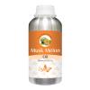 Crysalis Musk Melon (Cucumis Melo) Oil - 67.62 Fl Oz (2L) view 1
