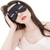 Cat Embroidered Soft Blindfold Eye Cover Eyeshade with Earplugs, Plane Travel Nap Night Sleeping Eye Mask Silk Sleep Eye Mask Sleep Mask for Kids Men Women view 3