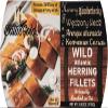 Baltic Gold Naturally Smoked Wild Atlantic Herring in Oil- 8.82 oz (170g) (Herring Fillets, 10 Pack) view 1