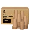 Comfy Package [Case of 1,000 16 oz. Kraft Disposable Paper Cups, Hot Coffee Cups Brown Unbleached - Eco-Friendly Cups view 1