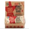 Pics Really Good Smooth Peanut Butter Slugs, 1.1oz, (60 Slugs) view 1