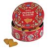 Nyakers Pepparkakor Swedish Ginger Cookies - Heart-Shaped Gingersnaps - Vegan Cookies - Dairy-Free Cookies on the Go - Food Gift for Holiday - 14.11 Ounces view 1