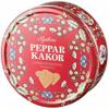 Nyakers Pepparkakor Swedish Ginger Cookies - Heart-Shaped Gingersnaps - Vegan Cookies - Dairy-Free Cookies on the Go - Food Gift for Holiday - 14.11 Ounces view 2