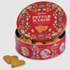 Nyakers Pepparkakor Swedish Ginger Snaps - Heart-Shaped Ginger Cookies Traditionally Baked in Sweden Since 1952 - Original, Famous & Old Fashioned Thin Gingersnap Cookies - 14.11 Ounces (Pack of 2) view 3
