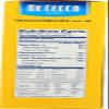 De Cecco Orecchiette 16 oz (Pack of 12) view 2