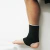 2 Ankle Support Brace Stretch Elastic Protection Arc Wrap Guard Sports Gym Black view 4