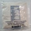 TAPIOCA PEARL,Tiny Balls, White, 12oz (340g) view 2