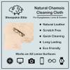 Natural Chamois Leather Eyeglass Cleaning Cloth Camera Lens Cleaning Cloths Screen Cleaning Cloth Glasses Cleaning Cloth Tablets Chamois Cleaning Cloths for Eyeglasses (3 Packs, 2 Large, 1 Small) view 3
