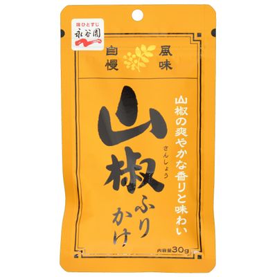 Furikake Rice Seasoning Sansho Japanese Pepper 1.05ounce 30g