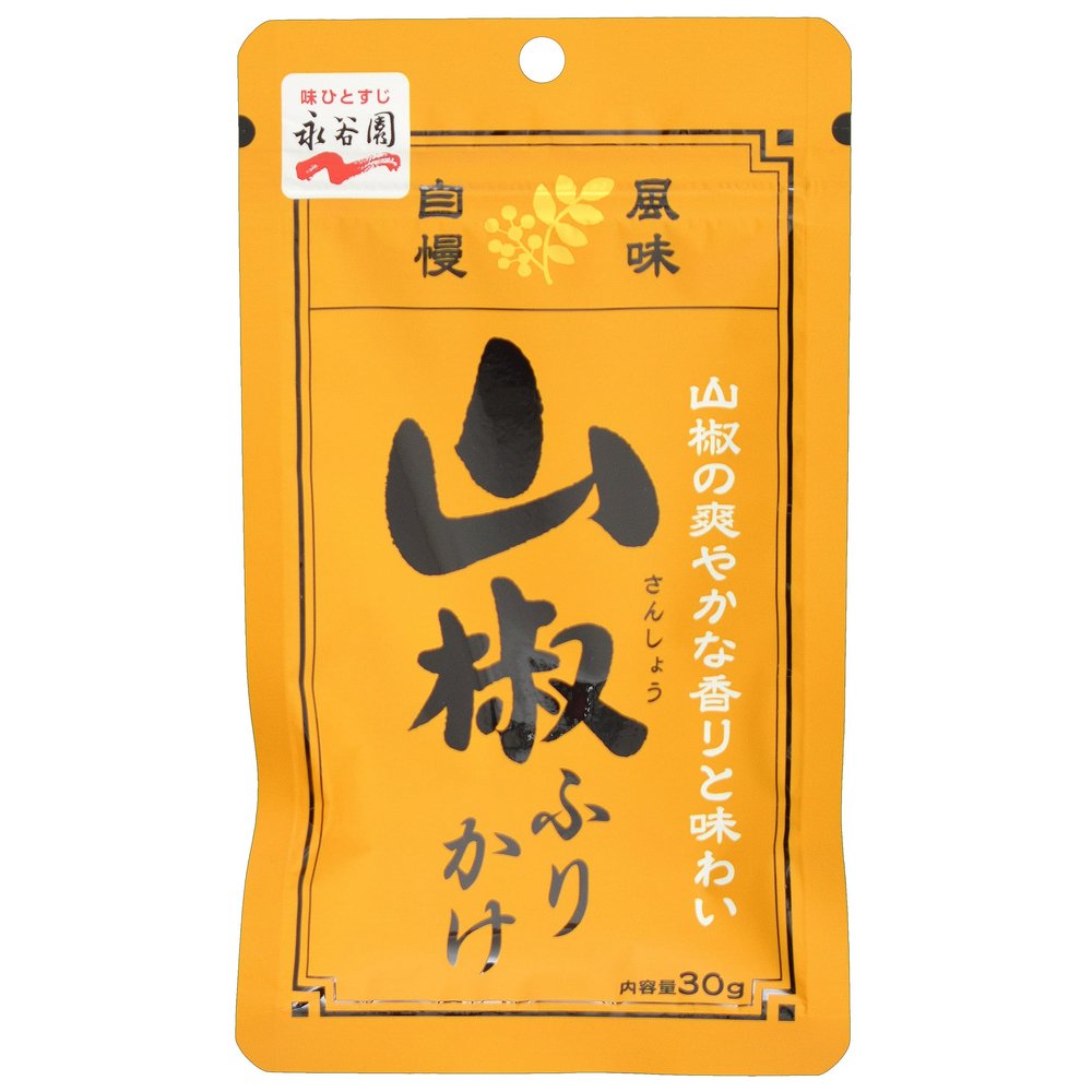 Furikake Rice Seasoning Sansho Japanese Pepper 1.05ounce 30g