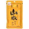 Furikake Rice Seasoning Sansho Japanese Pepper 1.05ounce 30g view 1