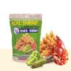 Real Crispy Shrimp Head Cheek Wasabi Flavor by JUNG SAE WOO Real Shrimp Chips, Great for Beer Snack (60g 2.11 oz) view 1