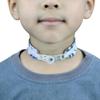 2 Pack Reusable Tracheostomy Tube Holder for Kids Comfort Trach Ties view 1