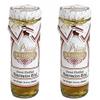 Prissy's of Vidalia Pickled Watermelon Rinds (10 ounce) - Pack of 2 view 1