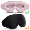 BeeVines 2 Pack 3D Sleep Mask Eye Mask for False Eyelash Extensions for Men & Women, Eye Mask for Sleeping with Adjustable Strap, 100% Blackout Eye Covers Night Sleep Blindfold for Yoga Travel view 1