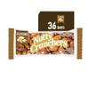 Nutty Crunchers All Natural Ingredients King Bars (Almond, 36 Bars/box) view 1
